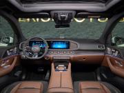Mercedes-Benz GLE AMG II (V167) Рестайлинг Москва  - изображение 36