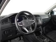 Volkswagen Tiguan II Рестайлинг Москва  - изображение 37