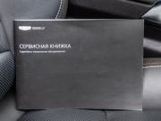 Knewstar 001 Волгоград  - изображение 79