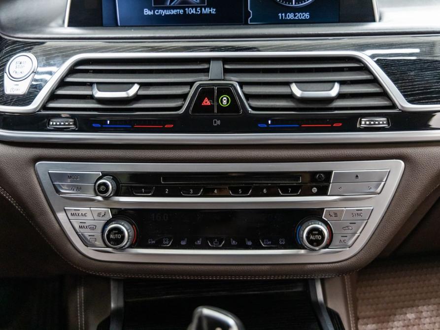 BMW 7 серии VI (G11/G12) Волгоград  - изображение 20