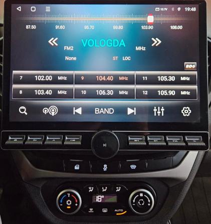 Lada (ВАЗ) Vesta I с пробегом 2019 года, цена 1 185 000 рублей, 51868 км, универсал, Автокод Объявления