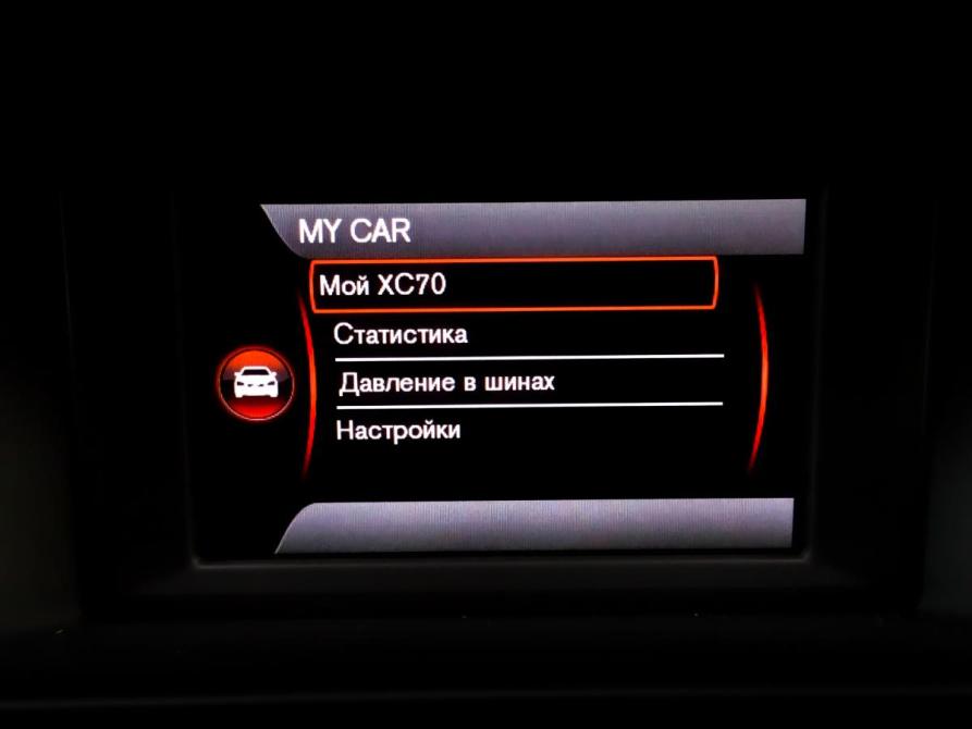 Volvo XC70 II Рестайлинг Москва  - изображение 16