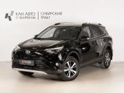 Toyota RAV4 IV (XA40) Рестайлинг Казань  - изображение 11