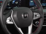 Changan Eado III Воронеж  - изображение 41