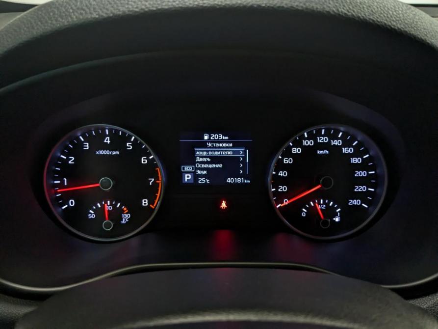 Kia Sportage IV Рестайлинг Санкт-Петербург  - изображение 14