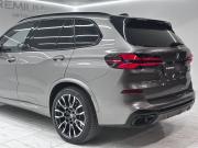 BMW X5 IV (G05/G18) Рестайлинг Уфа  - изображение 78