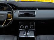Land Rover Range Rover Evoque II Москва  - изображение 29