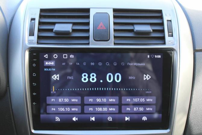 Toyota Corolla X (E140 E150) с пробегом 2008 года, цена 550 000 рублей, 192000 км, седан, Автокод Объявления