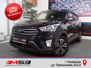 Hyundai Creta I Кемерово  - изображение 4