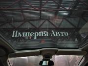 Peugeot 308 I Краснодар  - изображение 68