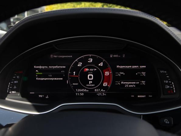 Audi Q7 II (4M) с пробегом 2015 года, цена 3 858 000 рублей, 125448 км, внедорожник, Автокод Объявления