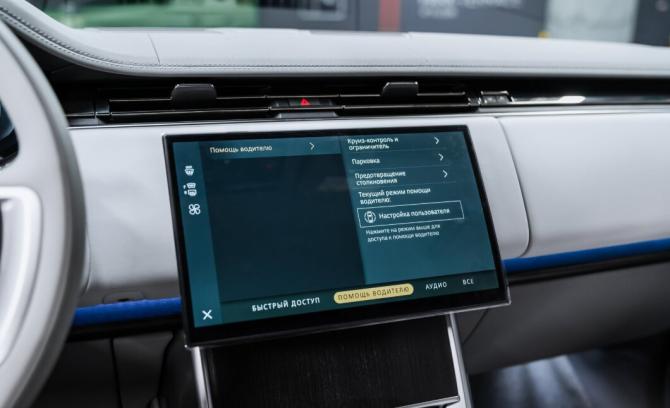 Новый Land Rover Range Rover V 2026 года, цена 35 500 000 рублей, внедорожник, Автокод Объявления