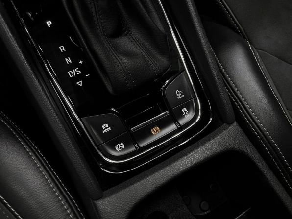 Skoda Kodiaq I с пробегом 2019 года, цена 3 295 000 рублей, 111320 км, внедорожник, Автокод Объявления