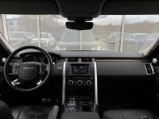 Land Rover Discovery V Москва  - изображение 43
