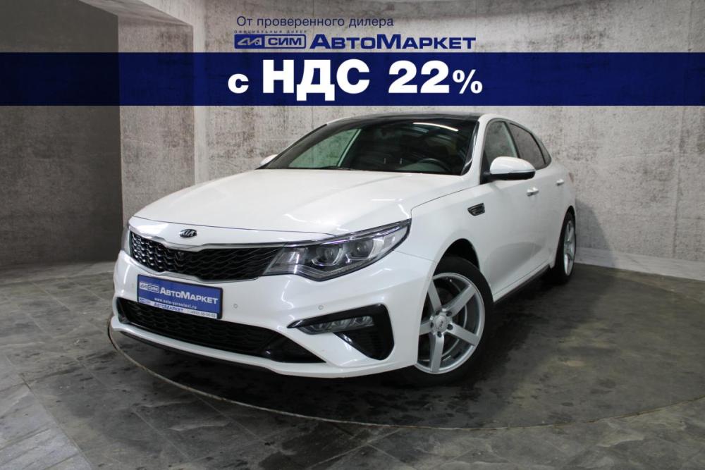 Kia Optima IV Ярославль  - изображение 1