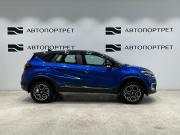 Renault Kaptur I Рестайлинг Санкт-Петербург  - изображение 33