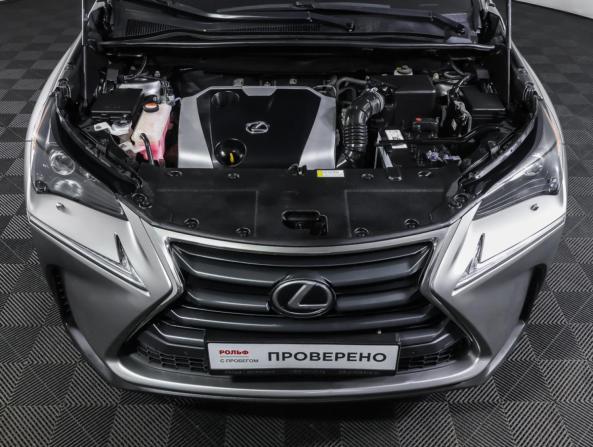 Lexus NX I с пробегом 2015 года, цена 2 548 000 рублей, 108245 км, внедорожник, Автокод Объявления