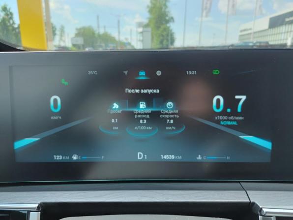 Chery Tiggo 8 Pro Max I Рестайлинг с пробегом 2024 года, цена 2 214 021 рубль, 14564 км, внедорожник, Автокод Объявления