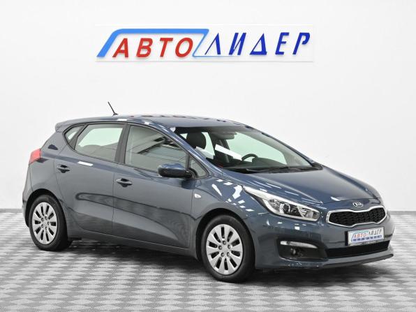 Kia Ceed II Рестайлинг с пробегом 2017 года, цена 849 000 рублей, 94258 км, хэтчбек, Автокод Объявления
