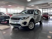 Land Rover Discovery Sport I Тверь  - изображение 23