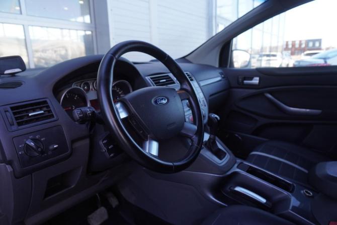 Ford Kuga I с пробегом 2012 года, цена 930 000 рублей, 232419 км, внедорожник, Автокод Объявления
