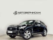 Infiniti QX70 Санкт-Петербург  - изображение 29