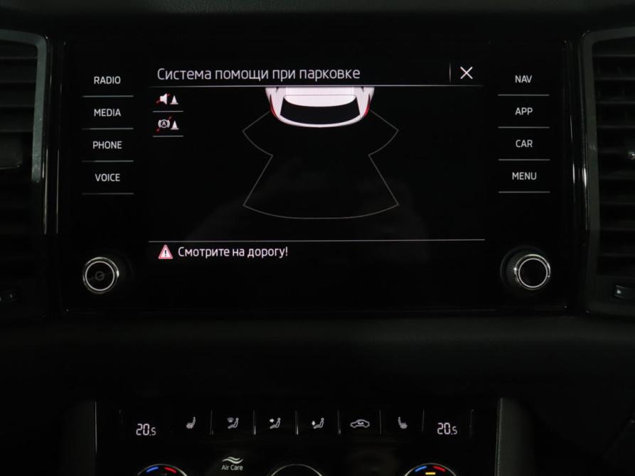 Skoda Kodiaq I Москва  - изображение 21