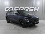 Omoda C5 I Ростов-на-Дону  - изображение 23