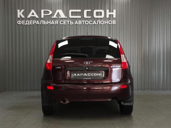 Lada (ВАЗ) Kalina I с пробегом 2012 года, цена 270 000 рублей, 201645 км, хэтчбек, Автокод Объявления