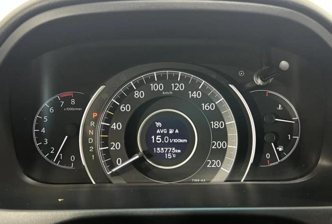 Honda CR-V IV с пробегом 2014 года, цена 2 225 000 рублей, 134000 км, внедорожник, Автокод Объявления