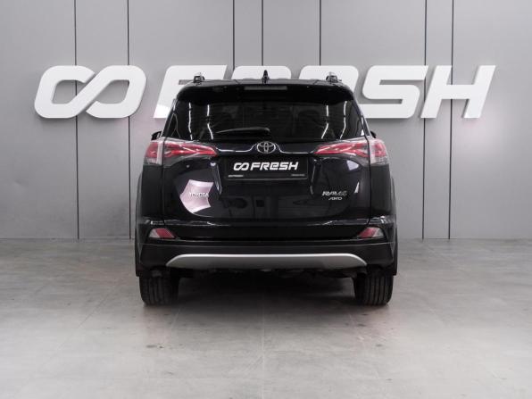 Toyota RAV4 IV (XA40) Рестайлинг с пробегом 2015 года, цена 1 974 000 рублей, 162680 км, внедорожник, Автокод Объявления