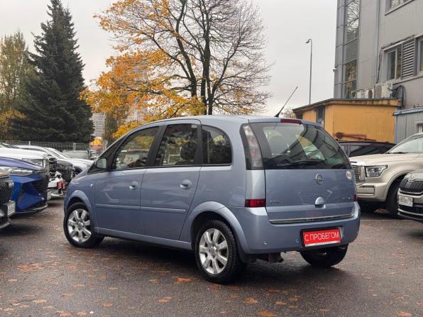 Opel Meriva A Рестайлинг с пробегом 2008 года, цена 429 000 рублей, 140000 км, минивэн, Автокод Объявления