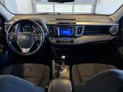 Toyota RAV4 IV (XA40) Рестайлинг Чебоксары  - изображение 45