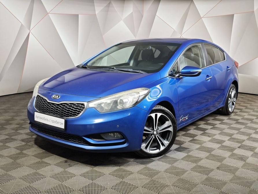 Kia Cerato III Москва  - изображение 1
