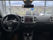 Volkswagen Tiguan I Рестайлинг Новосибирск  - изображение 20