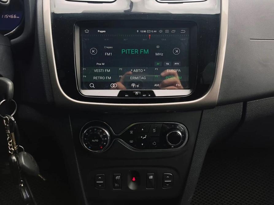 Renault Sandero II Санкт-Петербург  - изображение 17