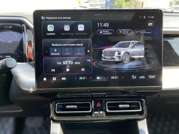 GAC GS8 II с пробегом 2024 года, цена 3 499 000 рублей, 36150 км, внедорожник, Автокод Объявления