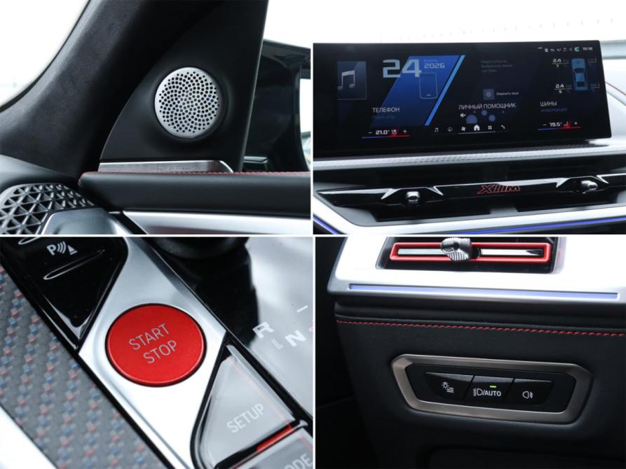 BMW XM Москва  - изображение 22