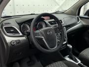 Opel Mokka I Тамбов  - изображение 34