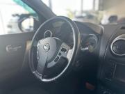 Nissan Qashqai I Рестайлинг Новосибирск  - изображение 39