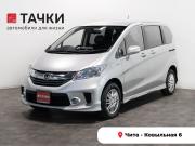 Honda Freed I Рестайлинг 2 Чита  - изображение 23