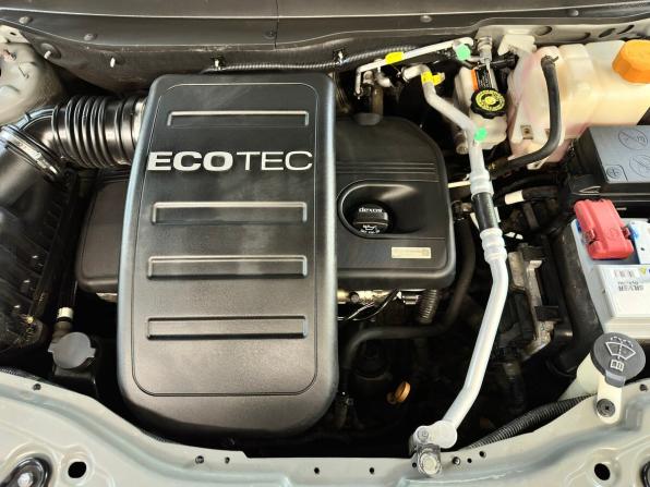 Opel Antara I Рестайлинг с пробегом 2012 года, цена 1 090 000 рублей, 119627 км, внедорожник, Автокод Объявления