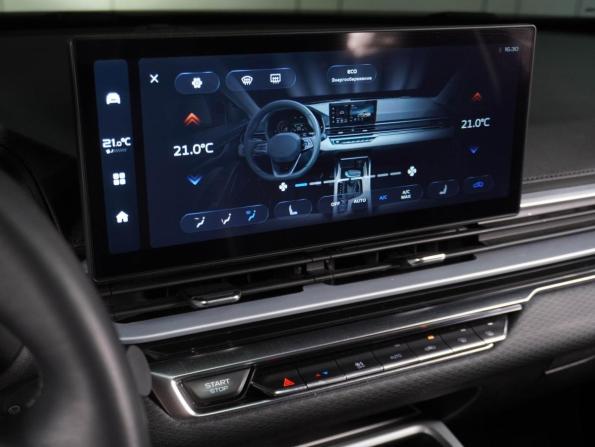 Geely Emgrand II с пробегом 2024 года, цена 1 749 000 рублей, 26011 км, седан, Автокод Объявления