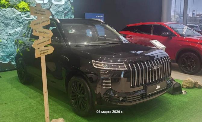 Новый Jaecoo J6 2026 года, цена 2 290 000 рублей, внедорожник, Автокод Объявления