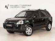 Hyundai Tucson I Казань  - изображение 9