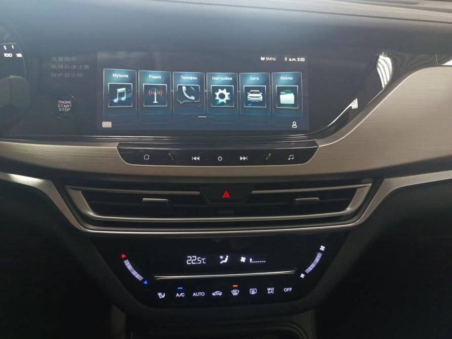 Changan CS35 Plus I Москва  - изображение 12