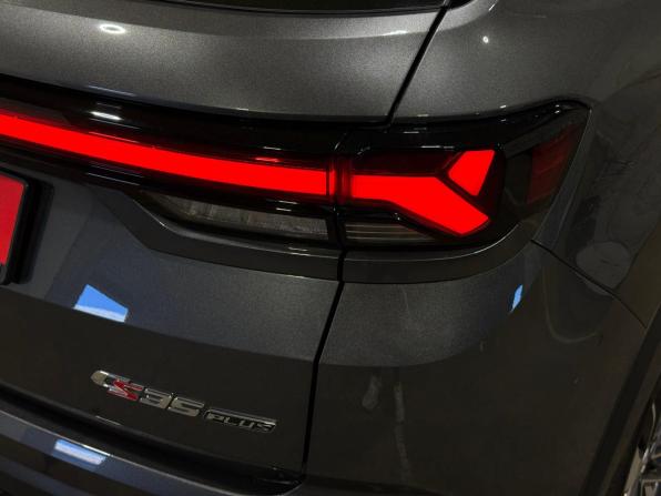 Changan CS35 Plus I Рестайлинг с пробегом 2024 года, цена 1 900 000 рублей, 49625 км, внедорожник, Автокод Объявления