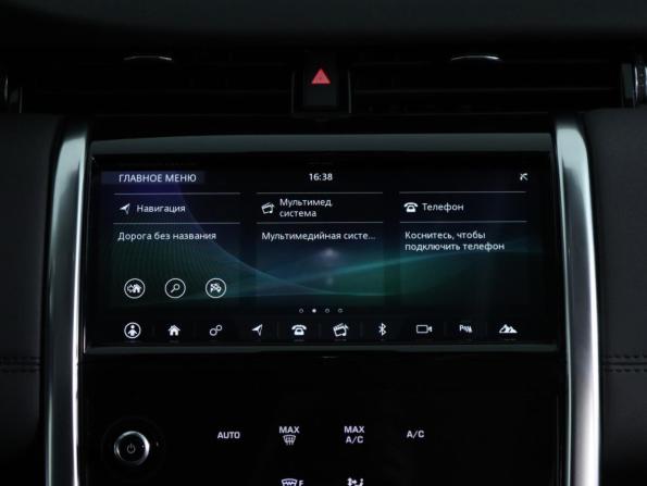 Land Rover Discovery Sport I Рестайлинг с пробегом 2020 года, цена 3 290 000 рублей, 79400 км, внедорожник, Автокод Объявления