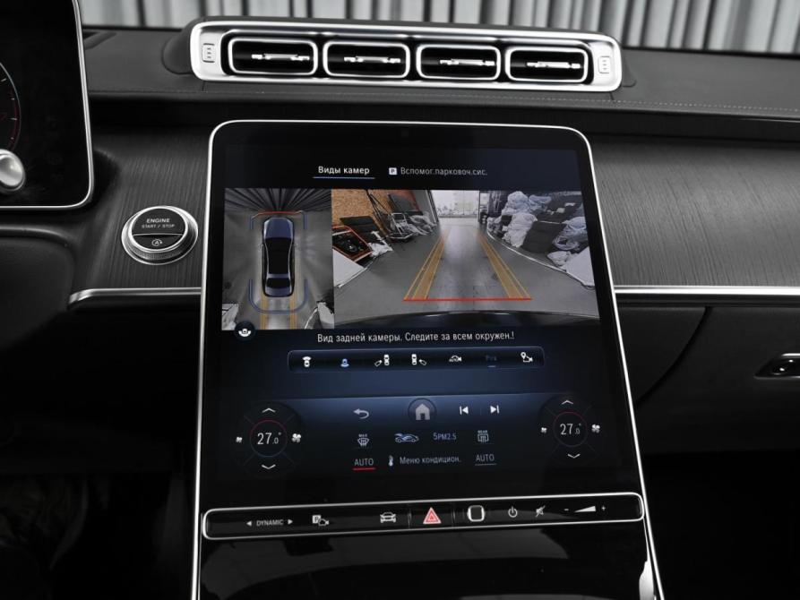 Mercedes-Benz S-Класс VII (W223) Ставрополь  - изображение 16