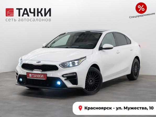 Kia Cerato IV с пробегом 2018 года, цена 1 810 000 рублей, 120079 км, седан, Автокод Объявления